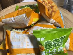 -戏精管理局·剧本杀·桌游·血染钟楼