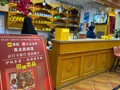 -伊帆食府·青海地方特色美食