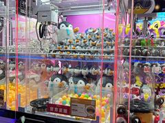 -环游嘉年华(广州-天河城店)