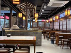 -许老八包子铺羊汤馆(绿地世纪城店)