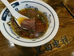 -黑白电视长沙小吃(悦汇城店)