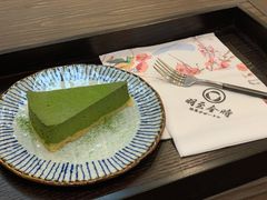 -羽至金时(柏威年店)