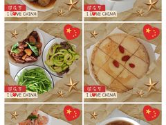 -天鹅到家·保姆月嫂育儿嫂(总店)