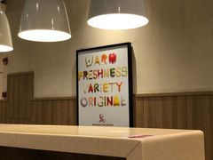 卡座-肯德基(盛泽西环路店)