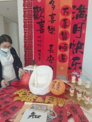 -玥奢国际母婴护理中心(滨江宝龙店)