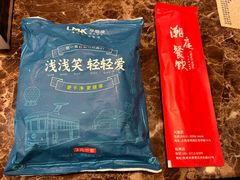 -潮庭·大连海鲜·炭火烧烤·扇贝王(大连店)