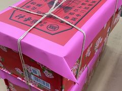 -北京稻香村(丰管路店)