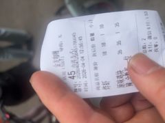 -金龙咖喱