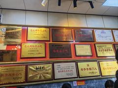 -王桂峰特色小吃(浔阳路店)