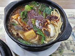 -清真·穆萨砂锅(大皮院店)