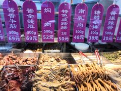 -老人和饭店(淮海中路店)