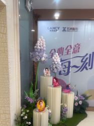 -武汉五洲整形外科医院