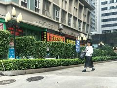 -潮双喜正宗澄海狮头鹅华利路店