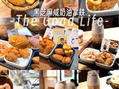 -星宙咖啡STELLARIS CAFE(广告产业园店)