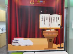 -青枣读书丨读写素养中心丨阅读·理解·写作(崇文店)