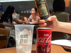 -串嘴爸爸