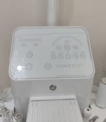 -SKIN79皮肤管理中心