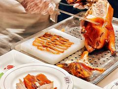 -北京全聚德(王府井店)