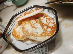 -锦府盐帮·李宅(领展购物广场中关村店)