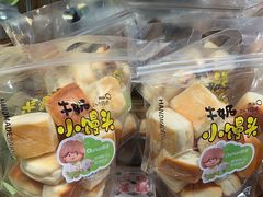 -欧诺爱烘焙(高新万达店)