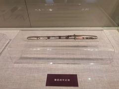 -辽沈战役纪念馆