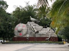 -红色娘子军纪念园