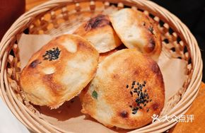 Signature Earth-Baked Flatbread