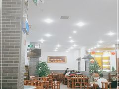 大堂-盈田盈粥庄(博山东路店)