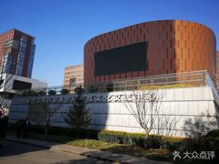 -中国宋庆龄青少年科技文化交流中心