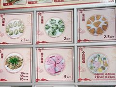 -飘香小食店(国平路店)
