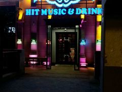 -天晴88BAR(黄岛店)