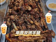 -草原碳烤羊腿(仙塘店)