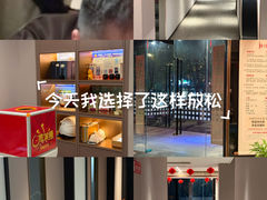 -大唐盲人按摩中心(奥体新安江街店)