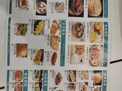 -旭璟酒家·传统粤菜·湘菜(逸景路店)