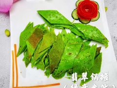 -蒙田森·蒙特梭利幼儿园(锦西园区)