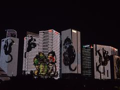 -钱江新城灯光秀