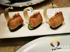 -8餐厅(新葡京酒店)