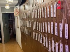 -剧狐剧本杀·月球探案馆(人民广场1号店)