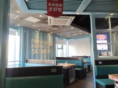 -丰茂烤串(六里桥店)