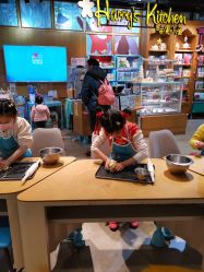 -Harry's Kitchen哈里小屋(上海大悦城店)