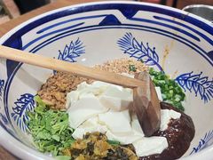 -蜗牛小馆醉乡民谣云南菜(惠新西里店)