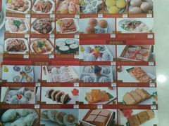 -名点一号·精致茶点·手工制作(宝华店)