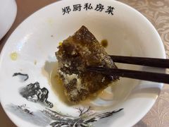 -郑厨私房菜