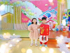-吉的堡幼儿园(吉林英才园)