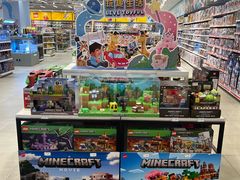 -TOYSRUS玩具反斗城(合肥华润万象城店)