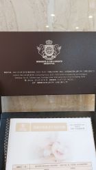 点击看大图 -美德因妇儿医院
