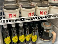 -陳仔(北京路店)