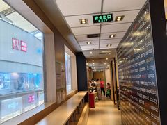-麦当劳(番禺易发商业街店)