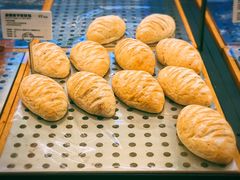 黑糖香芋软欧包-LELECHA乐乐茶(上海五角场万达广场店)