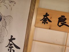 -极乐汇汗蒸会馆(杭州店)